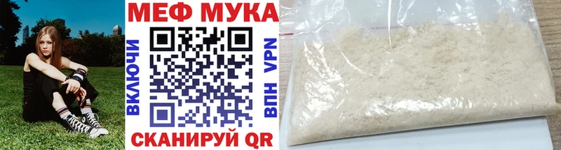 Где купить наркотики Острогожск ГАШ  Амфетамин  Меф мяу мяу  Метамфетамин  СОЛЬ  МАРИХУАНА 
