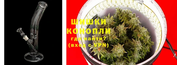 кокс Гусиноозёрск