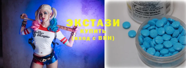 кокс Гусиноозёрск