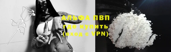 кокс Гусиноозёрск