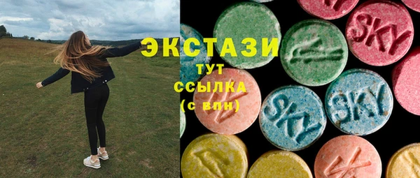 кокс Гусиноозёрск