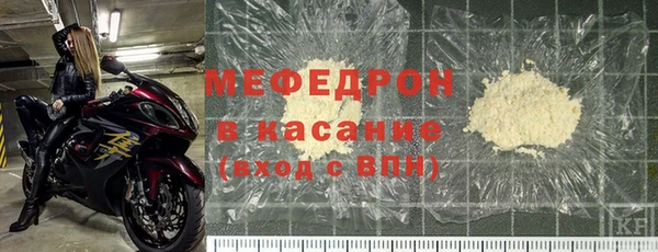 кокс Гусиноозёрск