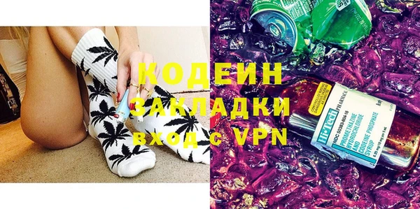 кокс Гусиноозёрск