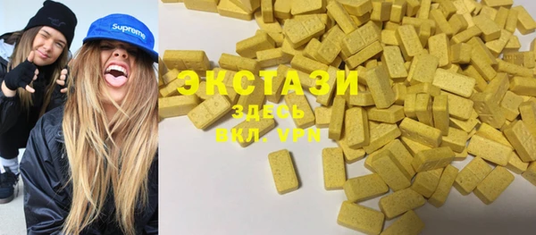кокс Гусиноозёрск