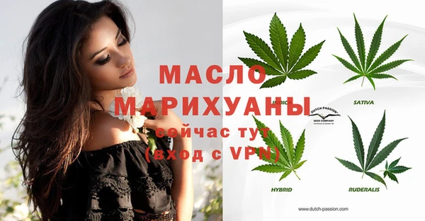 кокс Гусиноозёрск
