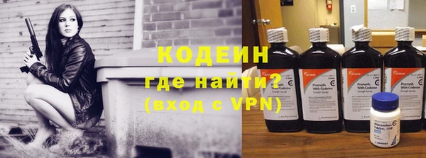 кокс Гусиноозёрск