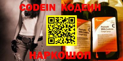 PSILOCYBIN Кимры