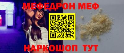 PSILOCYBIN Кимры