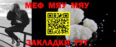 PSILOCYBIN Кимры