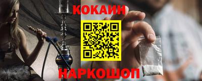 хмурый Кингисепп