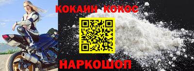 хмурый Кингисепп