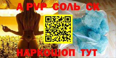 хмурый Кингисепп