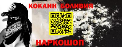 хмурый Кингисепп