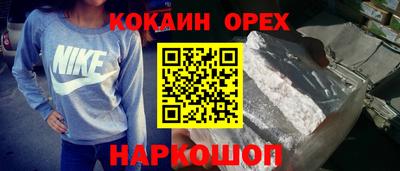 хмурый Кингисепп