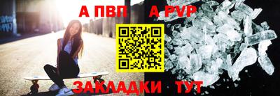 PSILOCYBIN Кимры