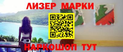 наркотики Бузулук