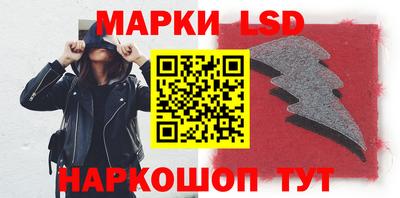 наркотики Бузулук