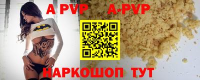 PSILOCYBIN Кимры