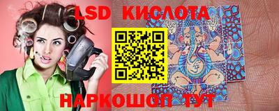 PSILOCYBIN Кимры
