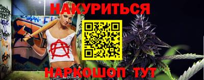 мдма Будённовск