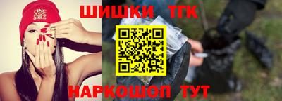PSILOCYBIN Кимры