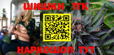 наркотики Бузулук