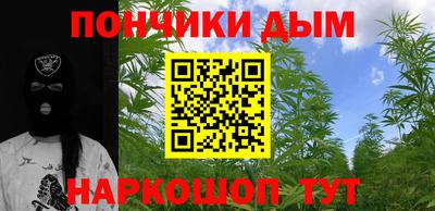 гашик Кинель
