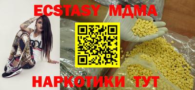 PSILOCYBIN Кимры