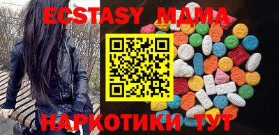 хмурый Кингисепп