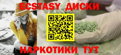 PSILOCYBIN Кимры