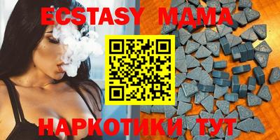 PSILOCYBIN Кимры