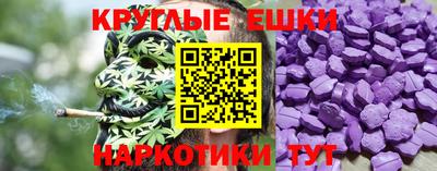 гашик Кинель