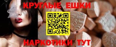 хмурый Кингисепп