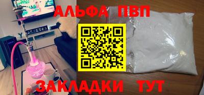 хмурый Кингисепп