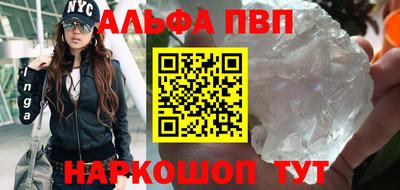 наркотики Бузулук