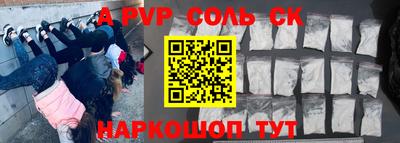 наркотики Бузулук