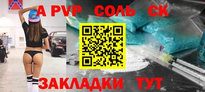 хмурый Кингисепп