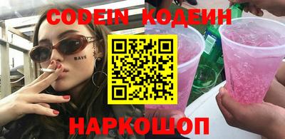хмурый Кингисепп