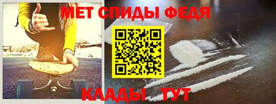 гашик Кинель