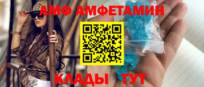 наркотики Бузулук