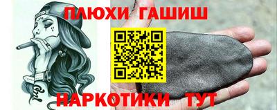 хмурый Кингисепп
