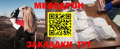 PSILOCYBIN Кимры