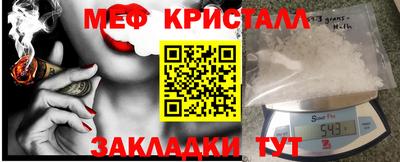 гашик Кинель