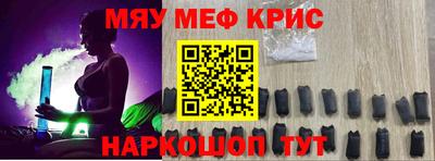 гашик Кинель