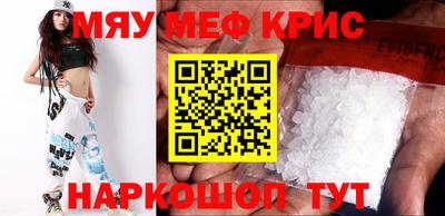 наркотики Бузулук