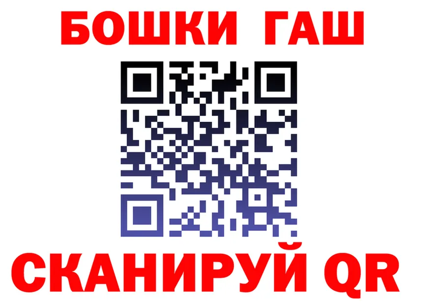А ПВП СК ТОР мориарти KRAKEN Острогожск