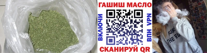 omg   Острогожск  Дистиллят ТГК жижа 